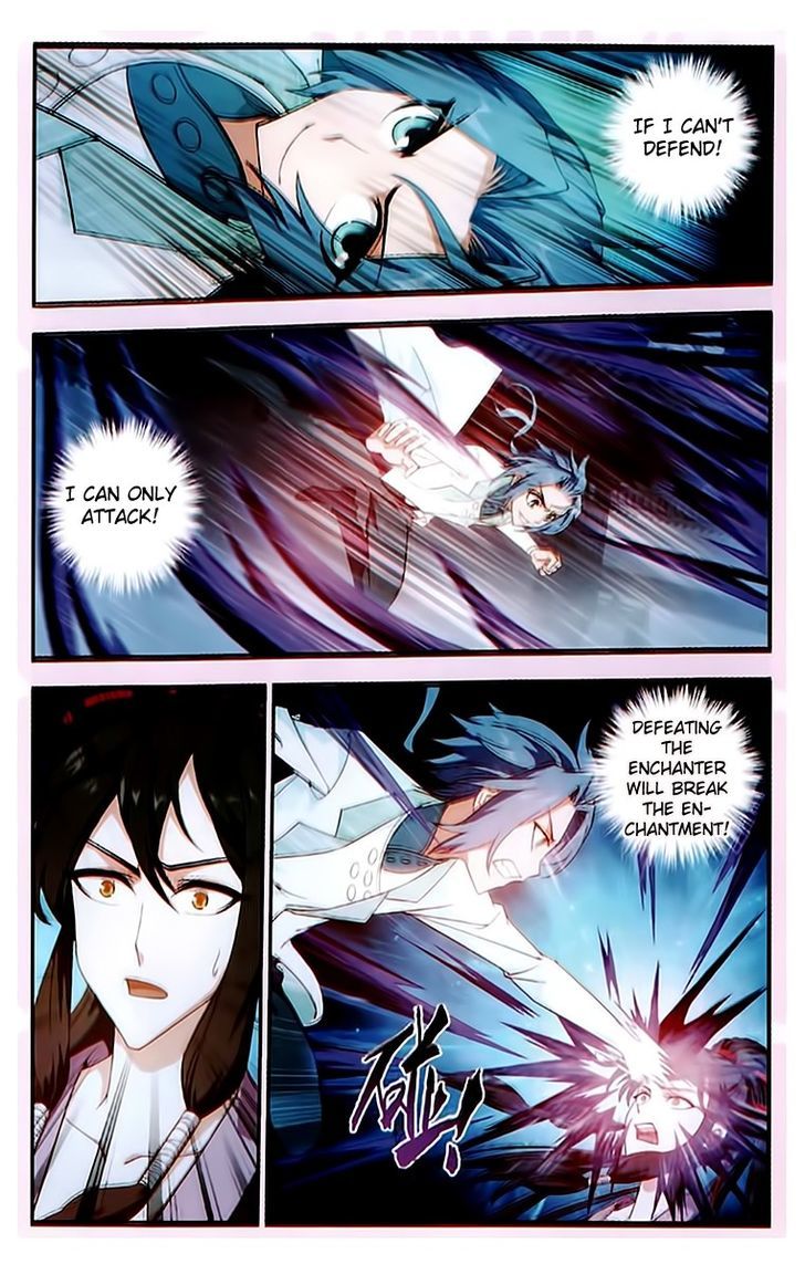 Read The Great Ruler chapter 20 image 5 on Lezhin