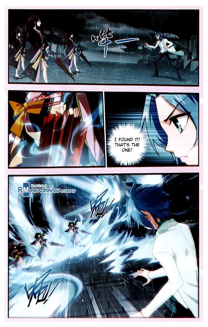 Read The Great Ruler chapter 20 image 7 on Lezhin