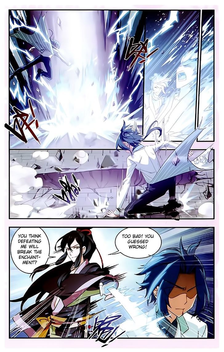 Read The Great Ruler chapter 20 image 9 on Lezhin