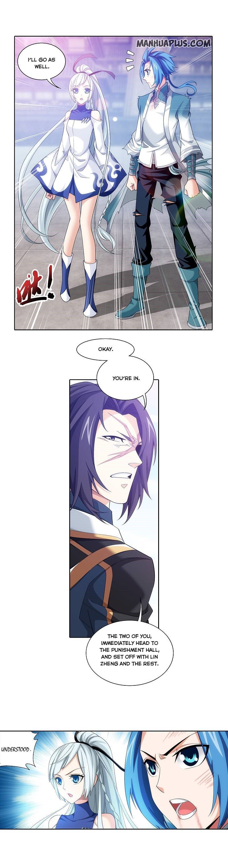 Read The Great Ruler chapter 200 image 3 on Lezhin