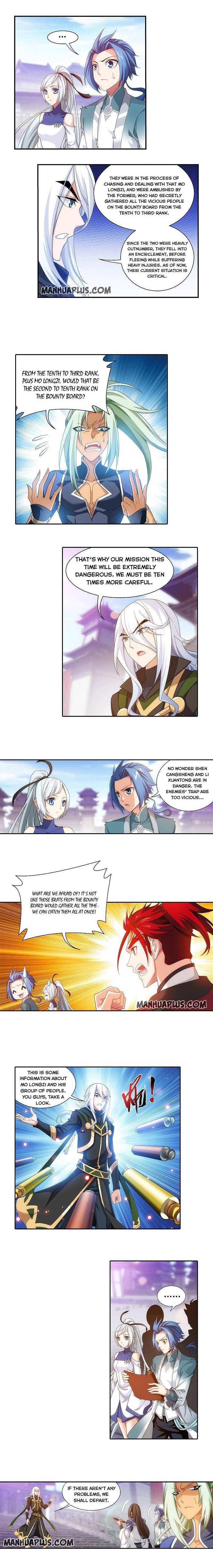 Read The Great Ruler chapter 201 image 1 on Lezhin
