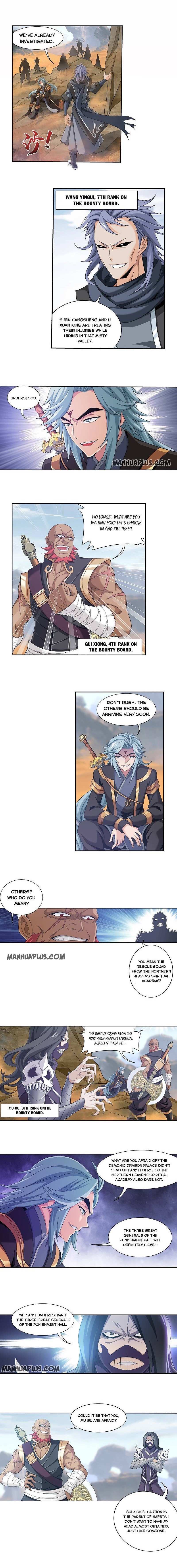 Read The Great Ruler chapter 201 image 3 on Lezhin