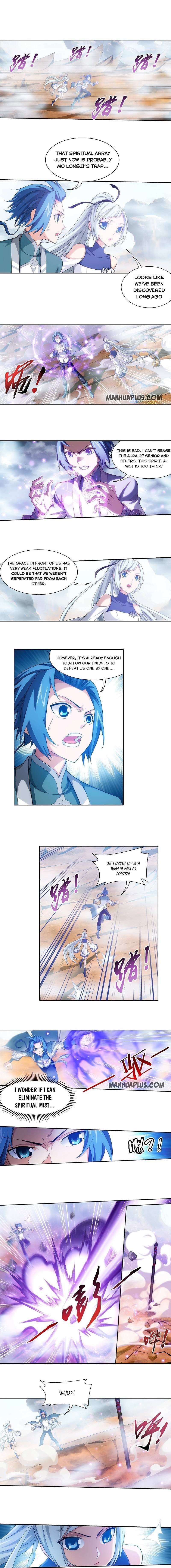 Read The Great Ruler chapter 202 image 2 on Lezhin