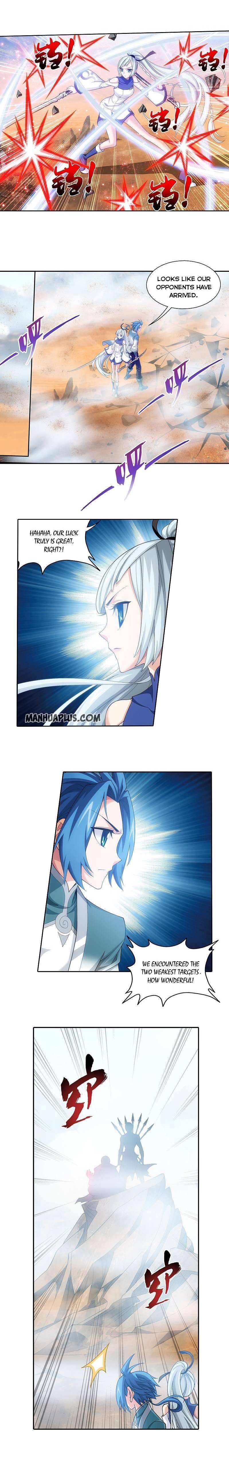 Read The Great Ruler chapter 202 image 3 on Lezhin