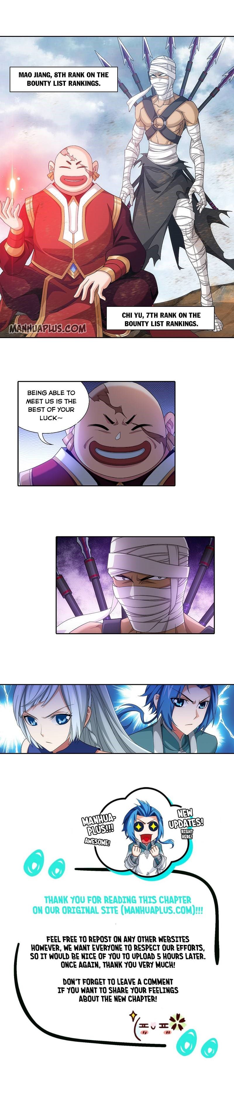 Read The Great Ruler chapter 202 image 4 on Lezhin