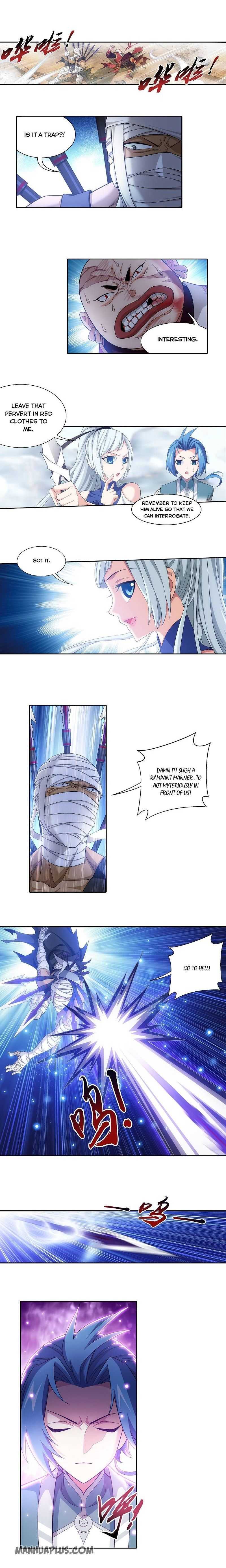 Read The Great Ruler chapter 203 image 1 on Lezhin