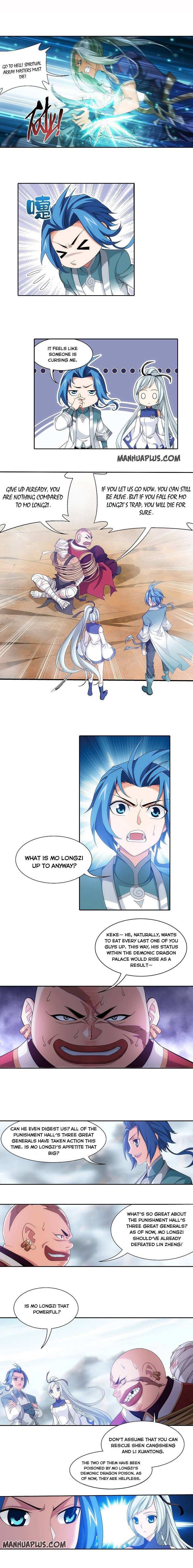 Read The Great Ruler chapter 205 image 1 on Lezhin