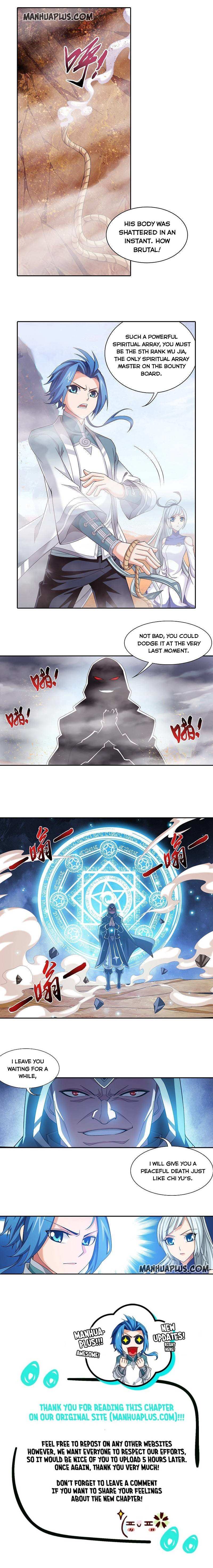 Read The Great Ruler chapter 205 image 3 on Lezhin