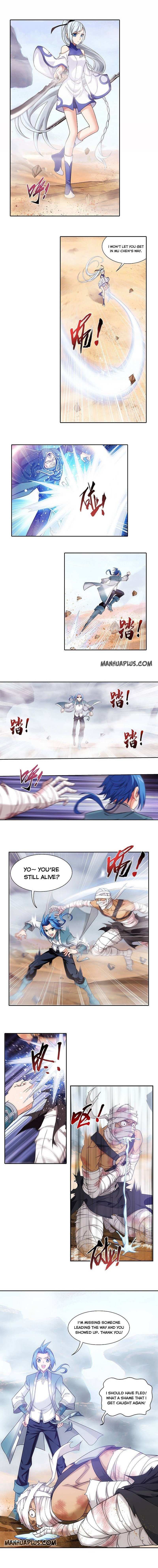 Read The Great Ruler chapter 206 image 1 on Lezhin