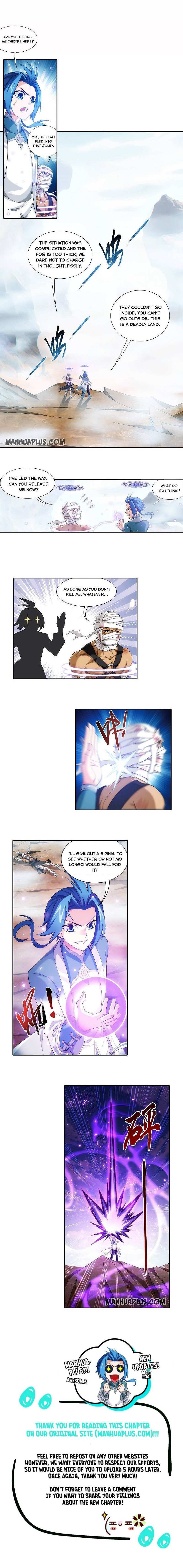 Read The Great Ruler chapter 206 image 3 on Lezhin