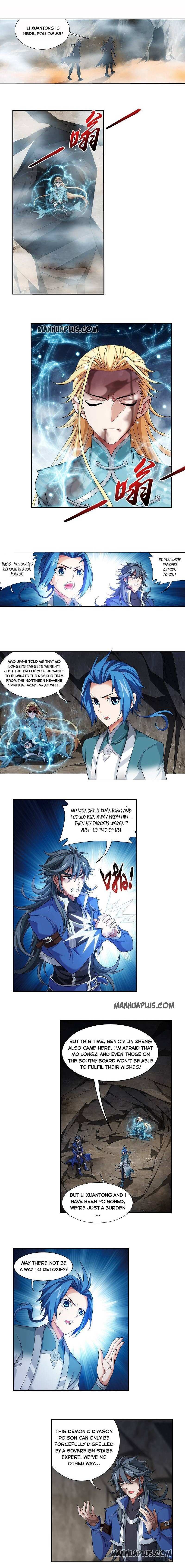 Read The Great Ruler chapter 207 image 1 on Lezhin