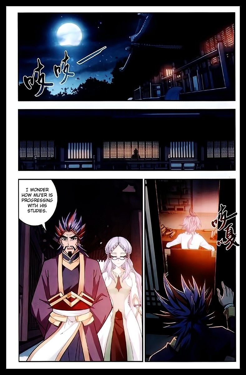 Read The Great Ruler chapter 22 image 1 on Lezhin