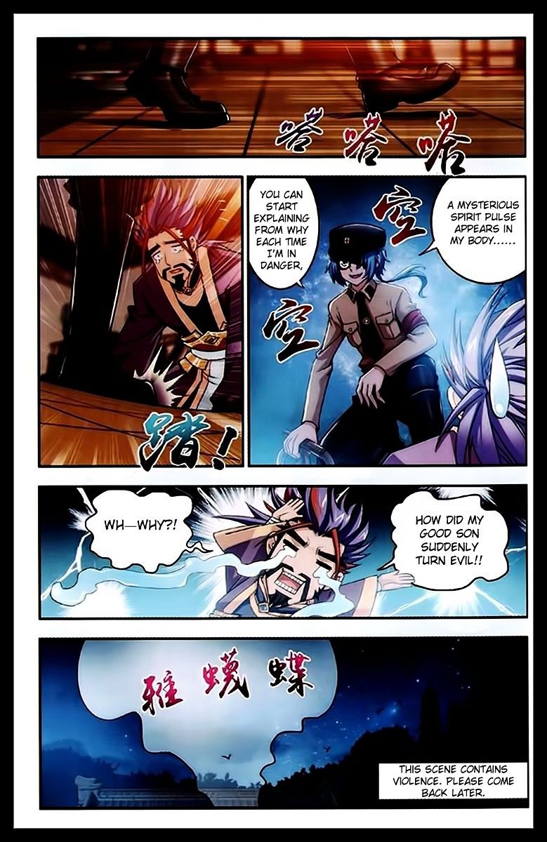 Read The Great Ruler chapter 22 image 11 on Lezhin