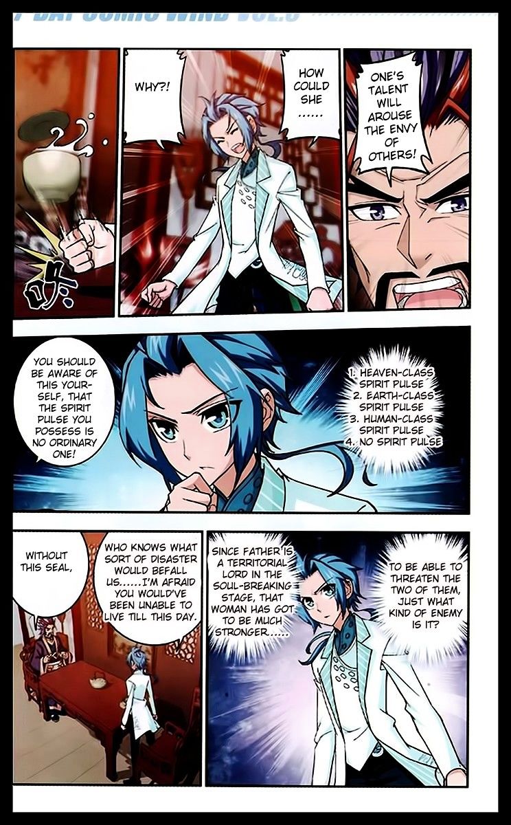Read The Great Ruler chapter 22 image 14 on Lezhin