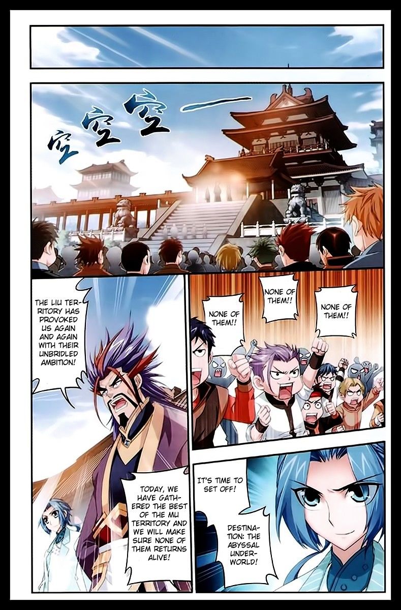 Read The Great Ruler chapter 22 image 17 on Lezhin