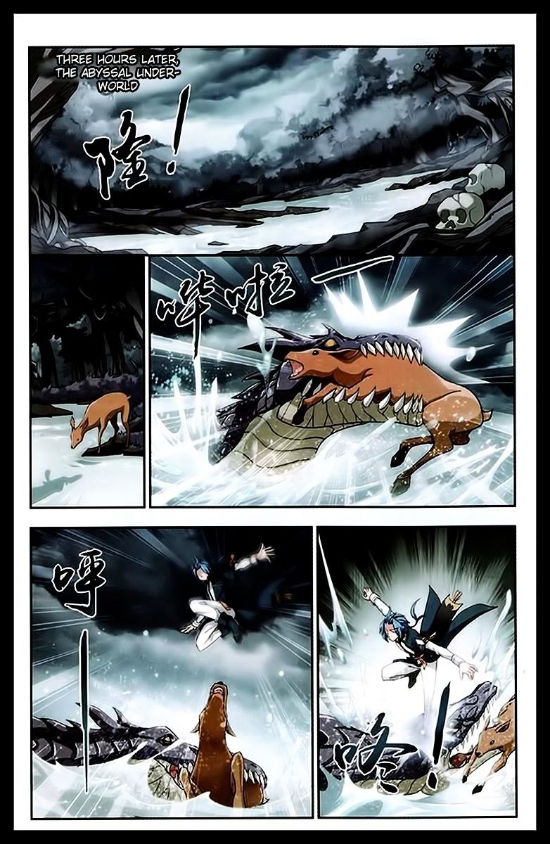 Read The Great Ruler chapter 22 image 18 on Lezhin