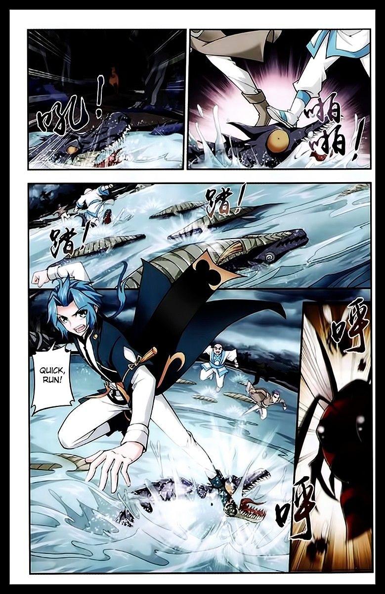 Read The Great Ruler chapter 22 image 19 on Lezhin