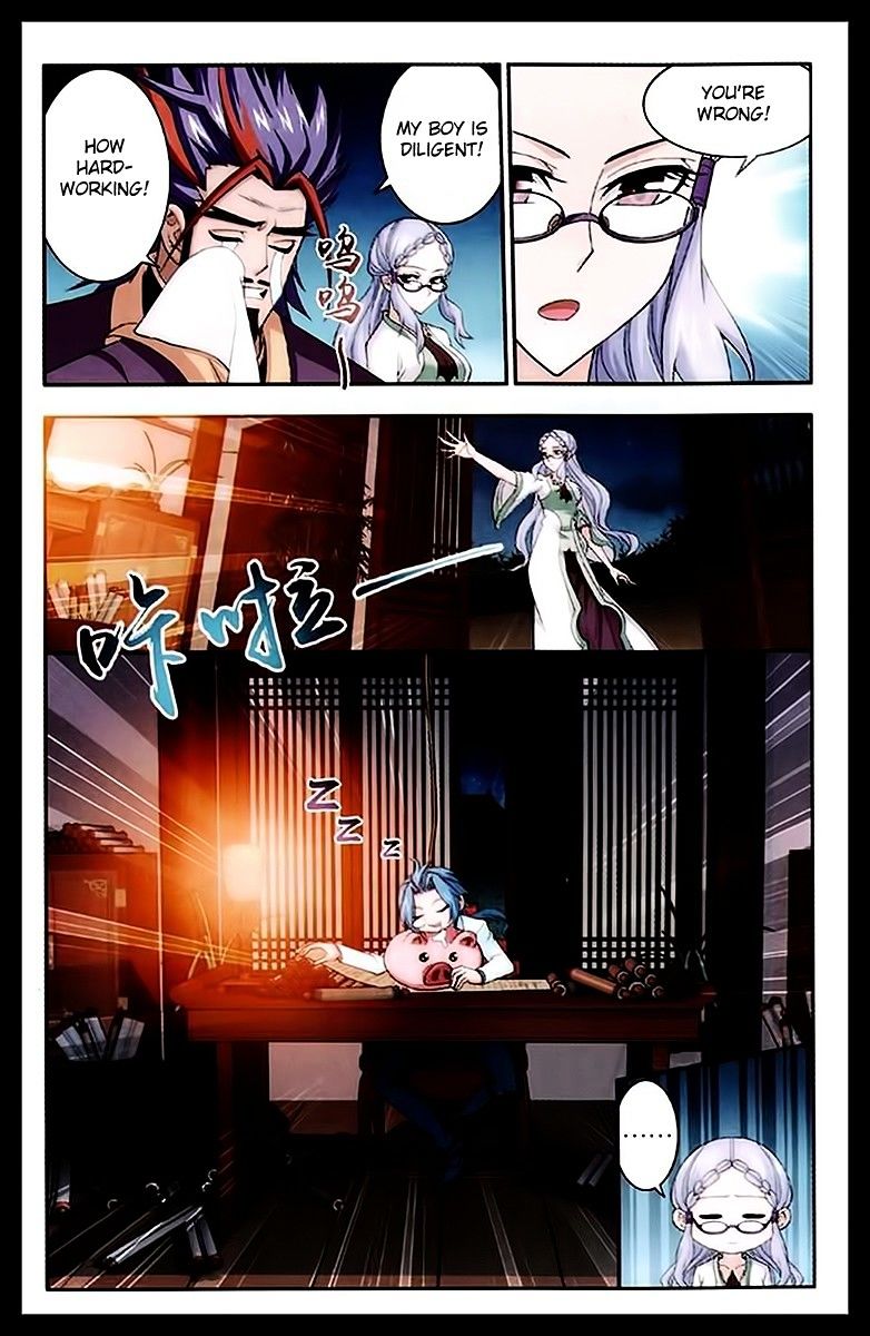 Read The Great Ruler chapter 22 image 2 on Lezhin