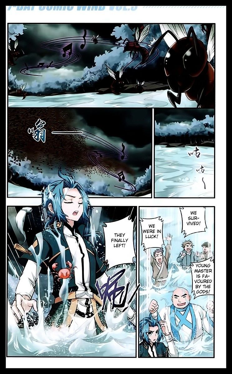 Read The Great Ruler chapter 22 image 22 on Lezhin