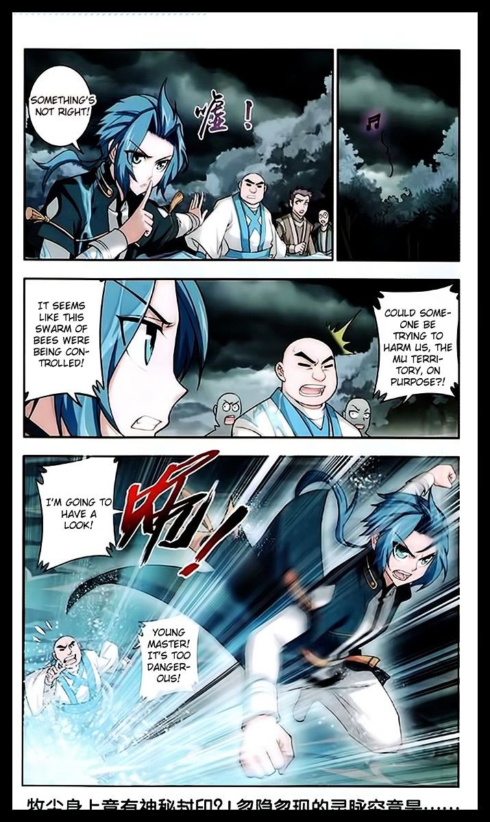 Read The Great Ruler chapter 22 image 23 on Lezhin