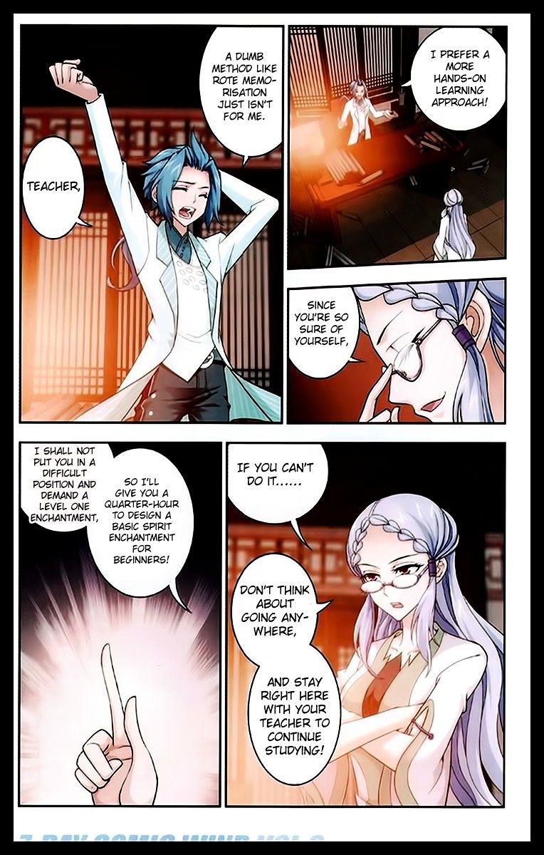 Read The Great Ruler chapter 22 image 4 on Lezhin