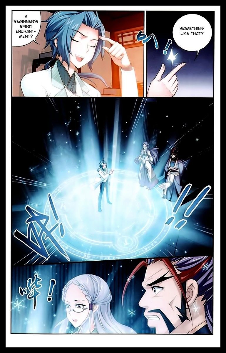 Read The Great Ruler chapter 22 image 5 on Lezhin