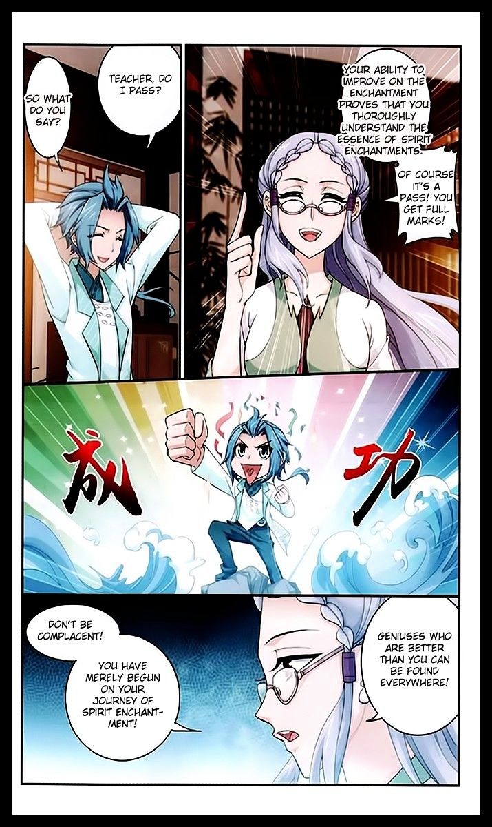 Read The Great Ruler chapter 22 image 7 on Lezhin