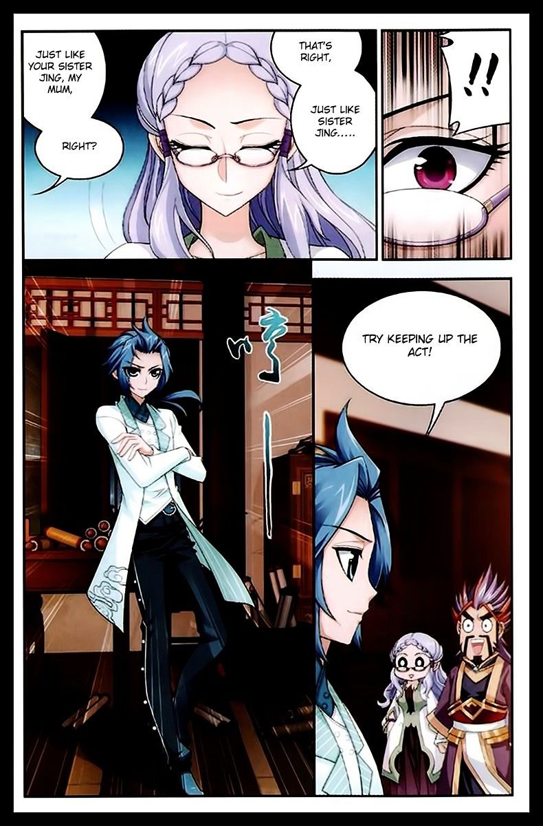 Read The Great Ruler chapter 22 image 8 on Lezhin