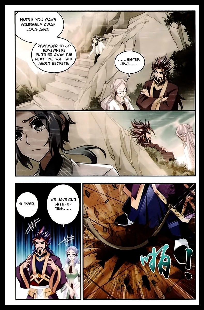 Read The Great Ruler chapter 22 image 9 on Lezhin