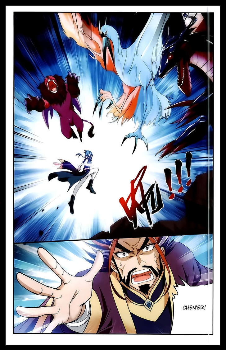 Read The Great Ruler chapter 25 image 1 on Lezhin