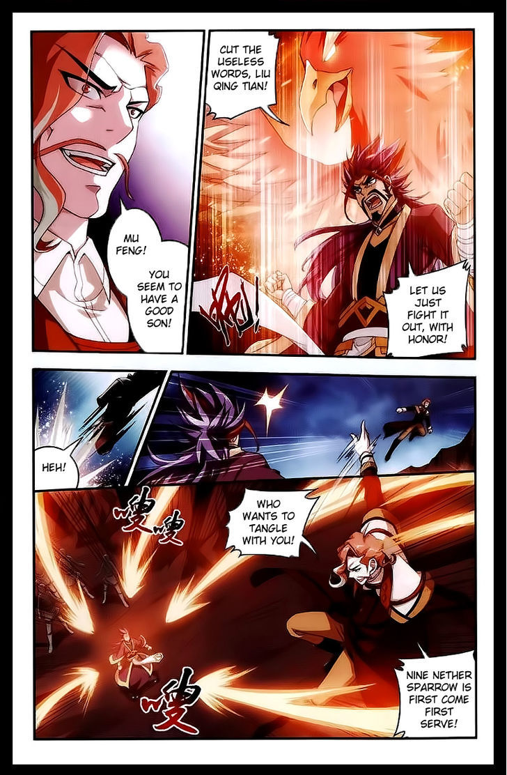 Read The Great Ruler chapter 25 image 15 on Lezhin