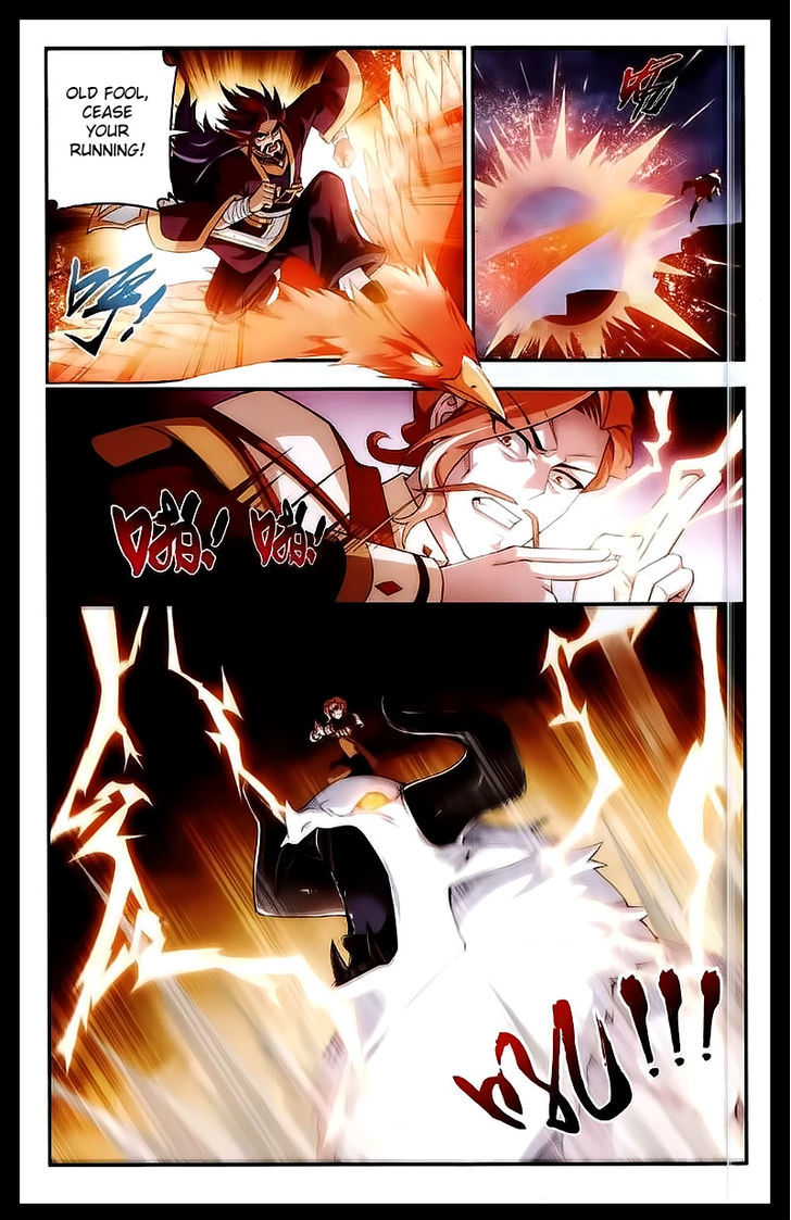 Read The Great Ruler chapter 25 image 16 on Lezhin