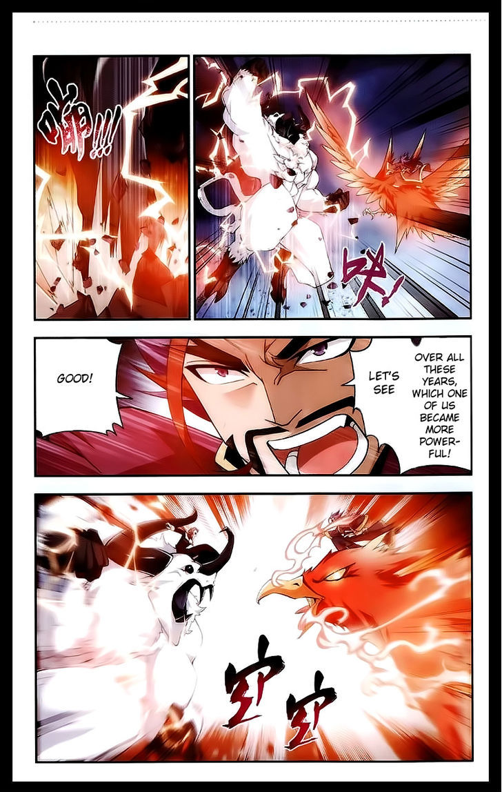 Read The Great Ruler chapter 25 image 17 on Lezhin