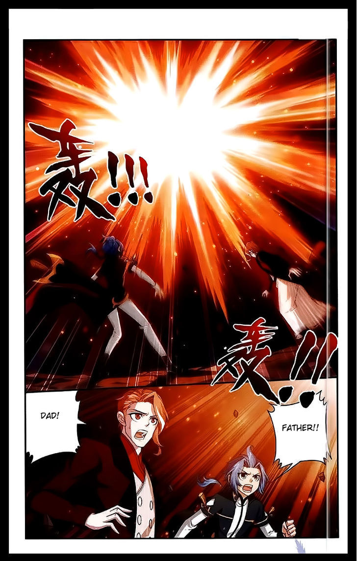 Read The Great Ruler chapter 25 image 18 on Lezhin