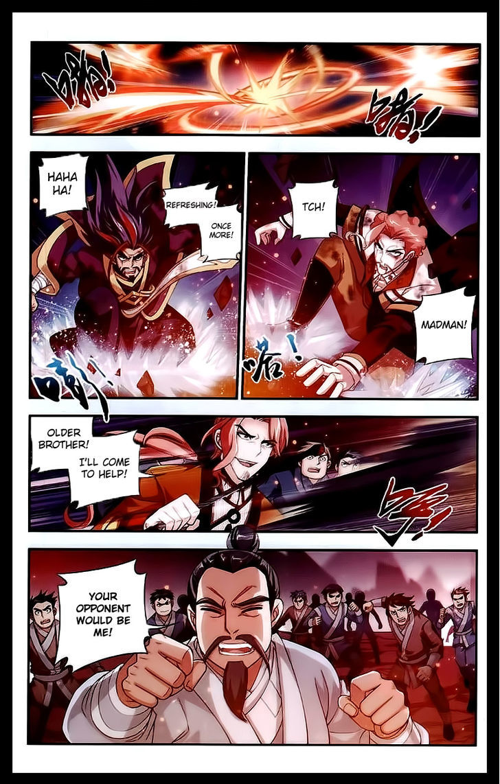 Read The Great Ruler chapter 25 image 19 on Lezhin
