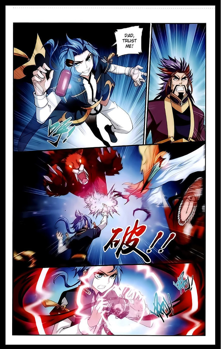 Read The Great Ruler chapter 25 image 2 on Lezhin