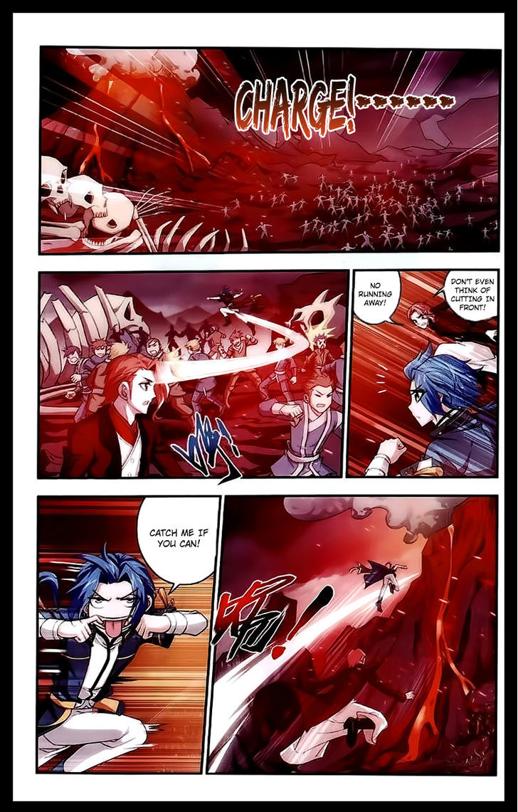 Read The Great Ruler chapter 25 image 20 on Lezhin