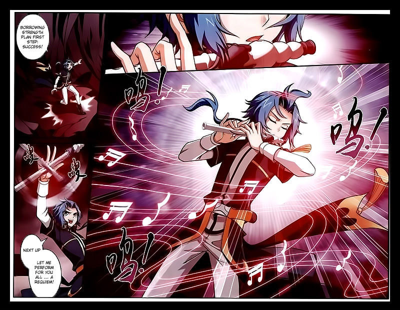 Read The Great Ruler chapter 25 image 4 on Lezhin