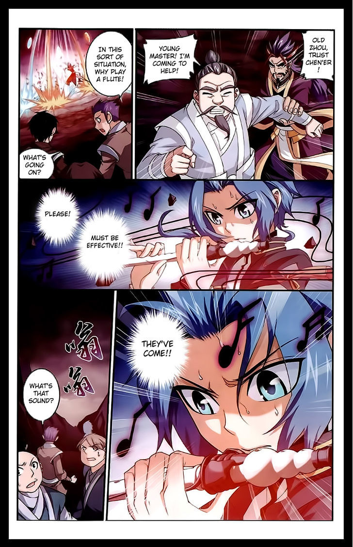 Read The Great Ruler chapter 25 image 6 on Lezhin