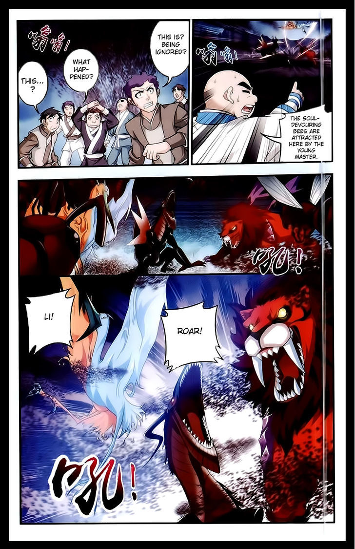 Read The Great Ruler chapter 25 image 8 on Lezhin