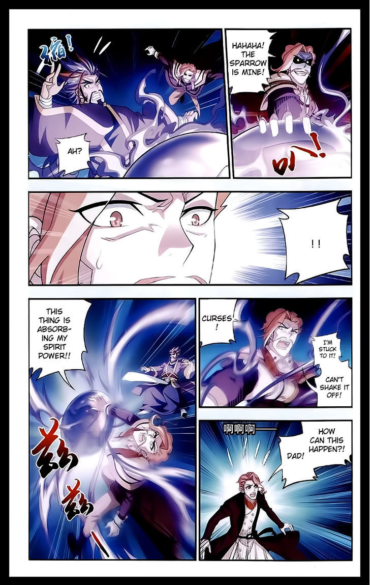 Read The Great Ruler chapter 26 image 10 on Lezhin