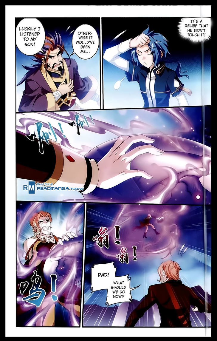 Read The Great Ruler chapter 26 image 11 on Lezhin