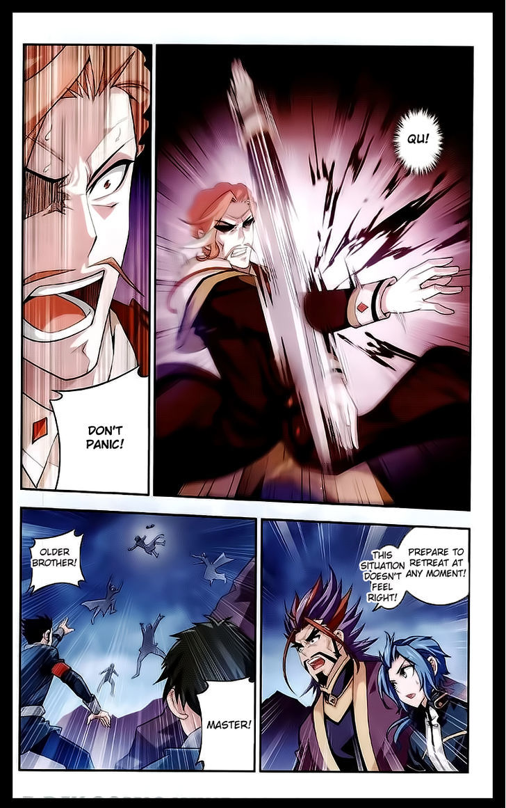 Read The Great Ruler chapter 26 image 12 on Lezhin