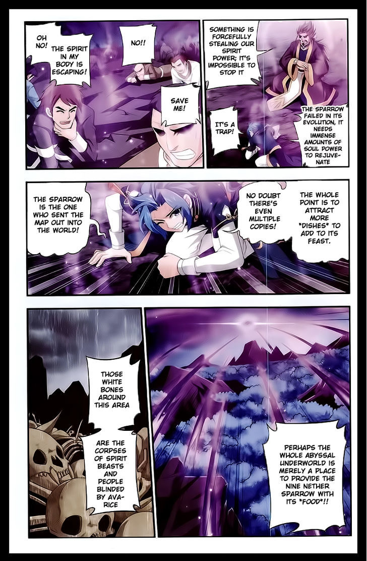 Read The Great Ruler chapter 26 image 16 on Lezhin