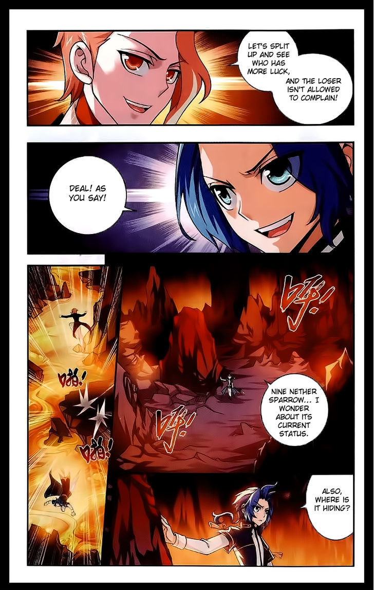Read The Great Ruler chapter 26 image 2 on Lezhin
