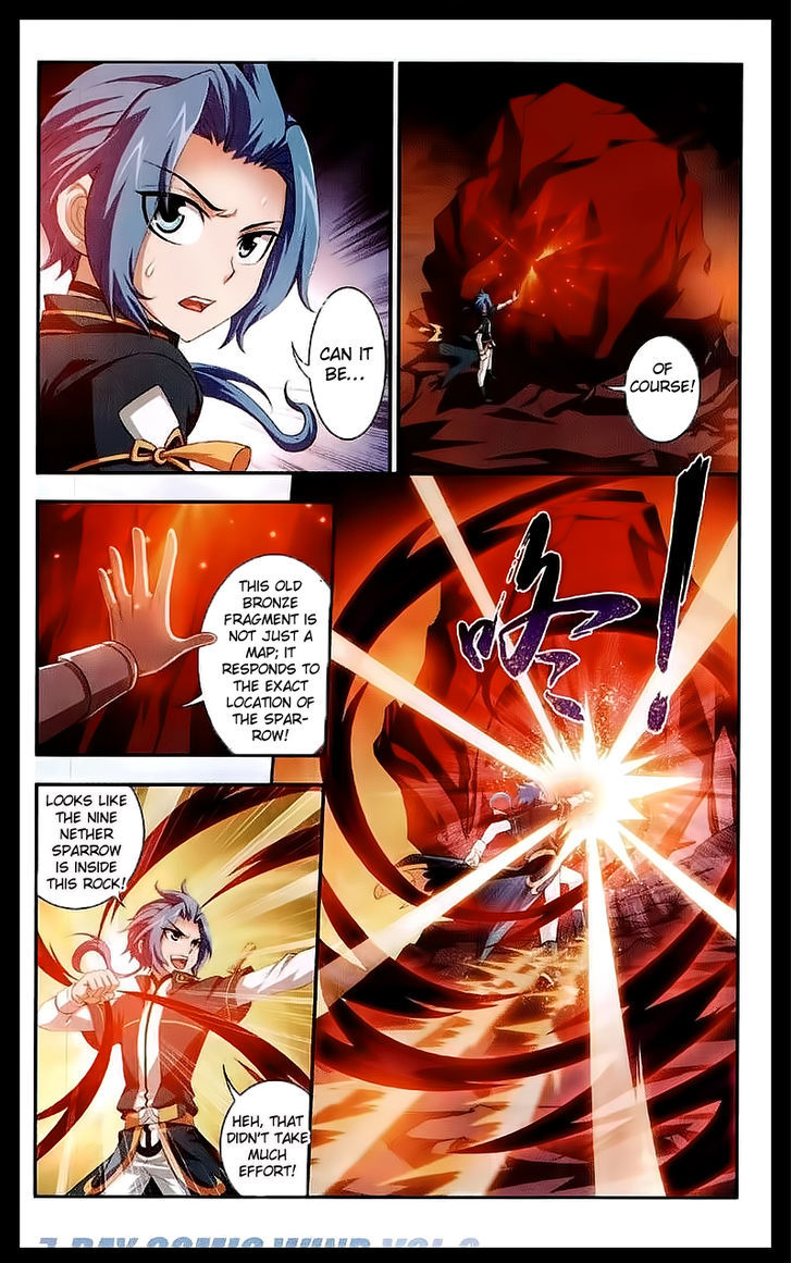 Read The Great Ruler chapter 26 image 4 on Lezhin