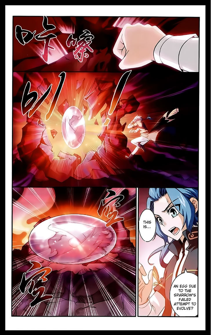 Read The Great Ruler chapter 26 image 5 on Lezhin