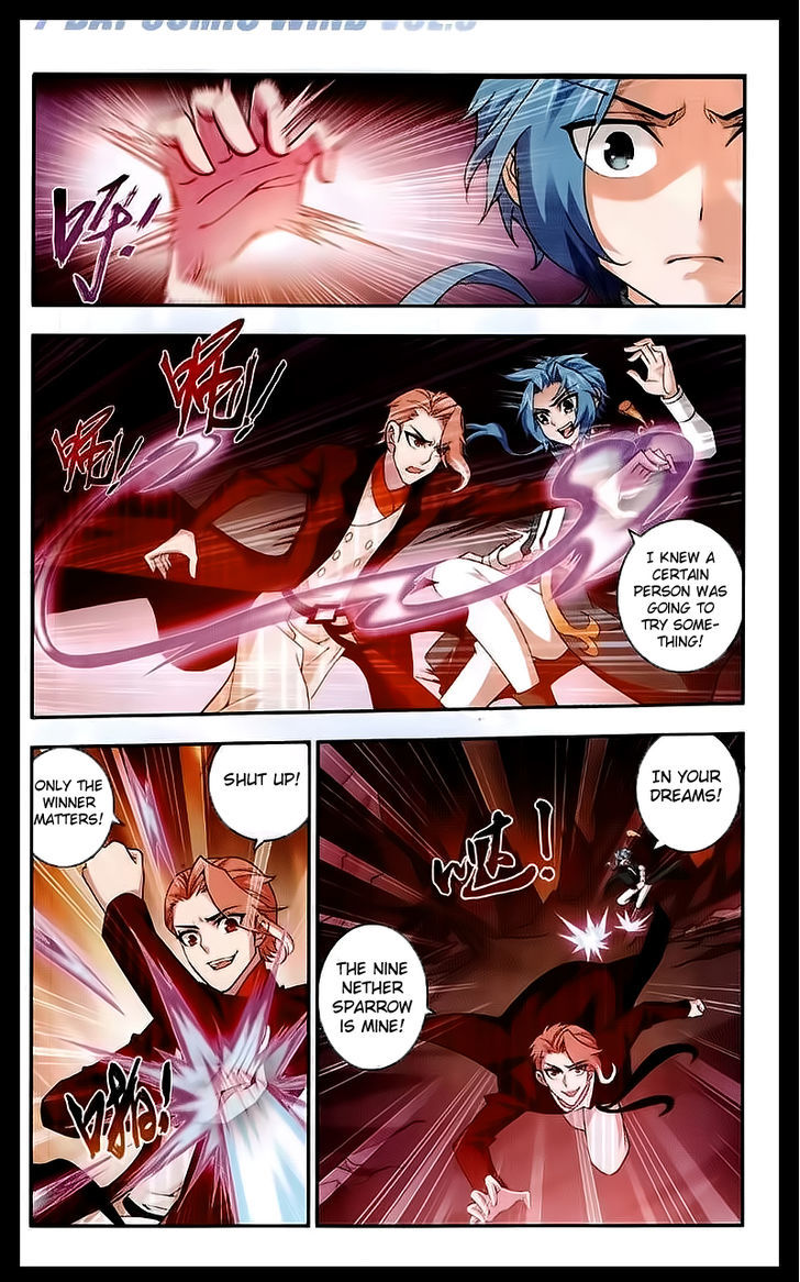 Read The Great Ruler chapter 26 image 6 on Lezhin