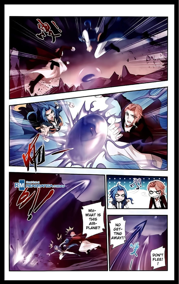 Read The Great Ruler chapter 26 image 7 on Lezhin
