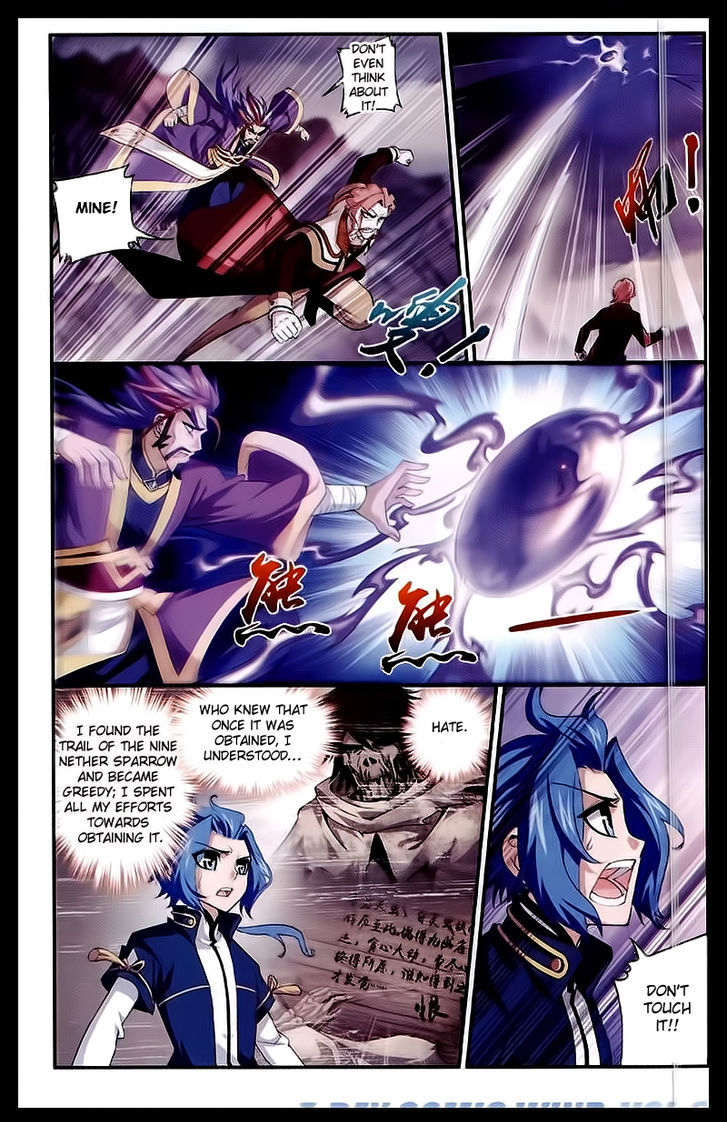 Read The Great Ruler chapter 26 image 9 on Lezhin